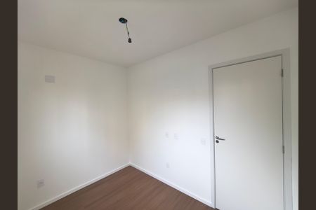 Apartamento para alugar com 64m², 2 quartos e 1 vaga Apartamento para alugar com 64m², 2 quartos e 1 vagaQuarto 1