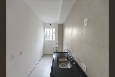 Apartamento para alugar com 64m², 2 quartos e 1 vaga Apartamento para alugar com 64m², 2 quartos e 1 vagaCozinha e Área de Serviço