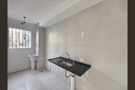 Apartamento para alugar com 64m², 2 quartos e 1 vaga Apartamento para alugar com 64m², 2 quartos e 1 vagaCozinha e Área de Serviço