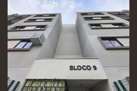 Apartamento para alugar com 64m², 2 quartos e 1 vaga Apartamento para alugar com 64m², 2 quartos e 1 vagaFachada / Bloco