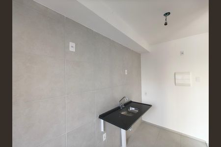 Apartamento para alugar com 64m², 2 quartos e 1 vaga Apartamento para alugar com 64m², 2 quartos e 1 vagaCozinha