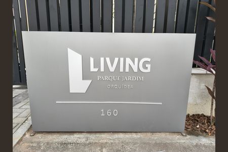 Apartamento para alugar com 64m², 2 quartos e 1 vaga Apartamento para alugar com 64m², 2 quartos e 1 vagaFachada / Condominio