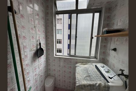 Apartamento para alugar com 38m², 1 quarto e 1 vagaÁrea de Serviço