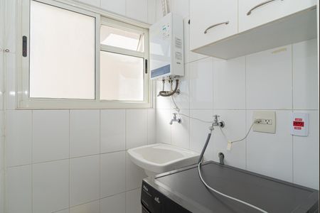 Apartamento à venda com 52m², 2 quartos e 1 vaga Apartamento à venda com 52m², 2 quartos e 1 vagaÁrea de Serviço