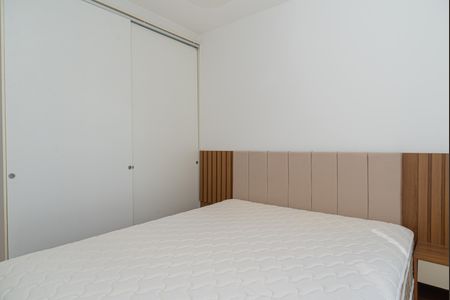 Apartamento à venda com 52m², 2 quartos e 1 vaga Apartamento à venda com 52m², 2 quartos e 1 vagaQuarto 1