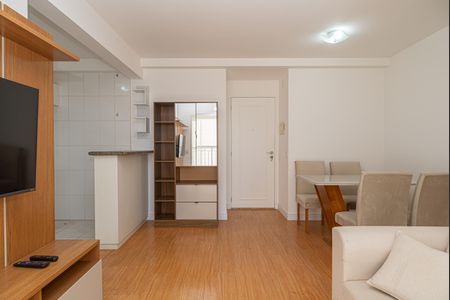 Apartamento à venda com 52m², 2 quartos e 1 vaga Apartamento à venda com 52m², 2 quartos e 1 vagaSala