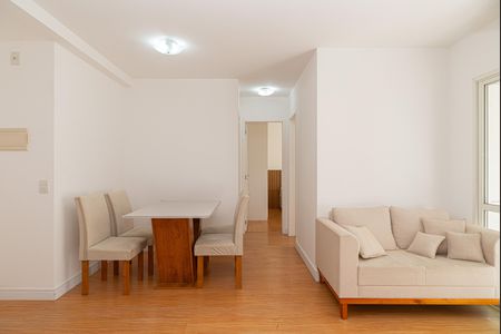 Apartamento à venda com 52m², 2 quartos e 1 vaga Apartamento à venda com 52m², 2 quartos e 1 vagaSala