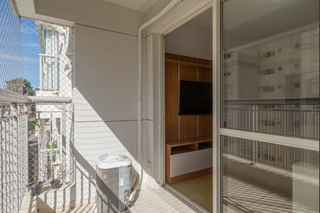 Apartamento à venda com 52m², 2 quartos e 1 vaga Apartamento à venda com 52m², 2 quartos e 1 vagaVaranda da Sala