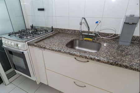 Apartamento à venda com 52m², 2 quartos e 1 vaga Apartamento à venda com 52m², 2 quartos e 1 vagaCozinha