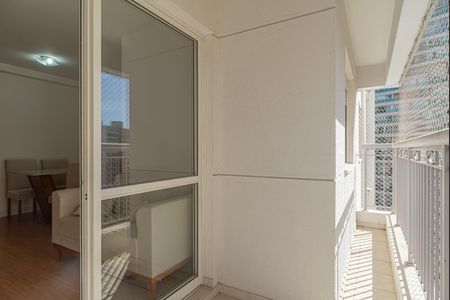 Apartamento à venda com 52m², 2 quartos e 1 vaga Apartamento à venda com 52m², 2 quartos e 1 vagaVaranda da Sala