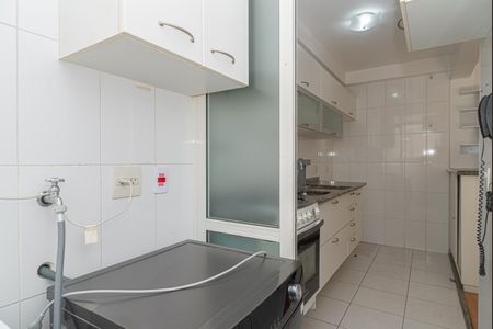 Apartamento à venda com 52m², 2 quartos e 1 vaga Apartamento à venda com 52m², 2 quartos e 1 vagaÁrea de Serviço