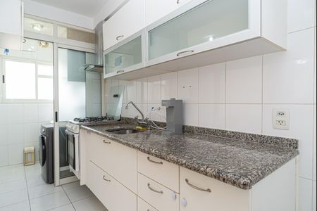 Apartamento à venda com 52m², 2 quartos e 1 vaga Apartamento à venda com 52m², 2 quartos e 1 vagaCozinha
