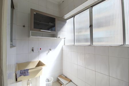 Área de Serviço de apartamento para alugar com 1 quarto, 60m² em Moema, São Paulo