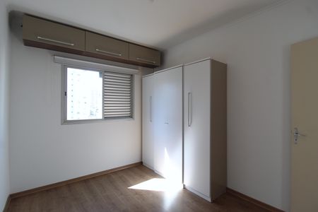 Quarto de apartamento para alugar com 1 quarto, 60m² em Moema, São Paulo