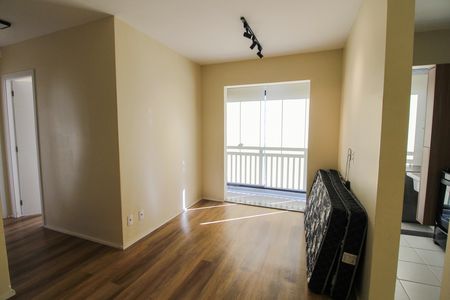 Sala de apartamento para alugar com 2 quartos, 45m² em Butantã, São Paulo
