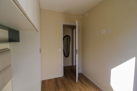 Quarto 1 de apartamento para alugar com 2 quartos, 45m² em Butantã, São Paulo