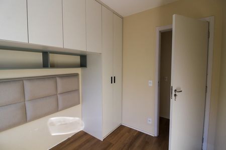 Quarto 1 de apartamento para alugar com 2 quartos, 45m² em Butantã, São Paulo
