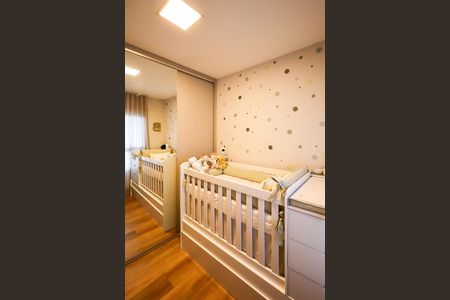Apartamento à venda com 76m², 2 quartos e 1 vaga Apartamento à venda com 76m², 2 quartos e 1 vagaQuarto 2 - Suíte 2