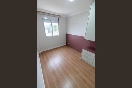 Apartamento à venda com 61m², 2 quartos e sem vaga Apartamento à venda com 61m², 2 quartos e sem vagaSuíte