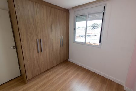 Apartamento à venda com 61m², 2 quartos e sem vaga Apartamento à venda com 61m², 2 quartos e sem vagaQuarto