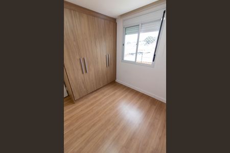 Apartamento à venda com 61m², 2 quartos e sem vaga Apartamento à venda com 61m², 2 quartos e sem vagaQuarto