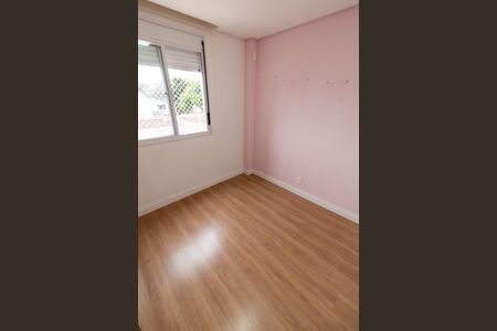 Apartamento à venda com 61m², 2 quartos e sem vaga Apartamento à venda com 61m², 2 quartos e sem vagaQuarto