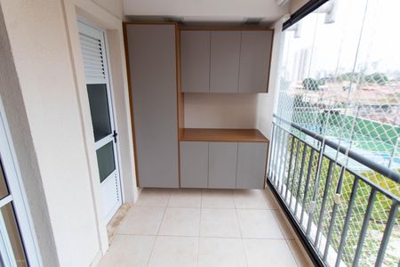 Apartamento à venda com 61m², 2 quartos e sem vaga Apartamento à venda com 61m², 2 quartos e sem vagaSacada