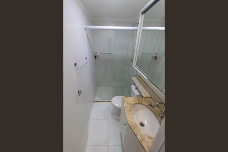 Apartamento à venda com 61m², 2 quartos e sem vaga Apartamento à venda com 61m², 2 quartos e sem vagaBanheiro da Suíte