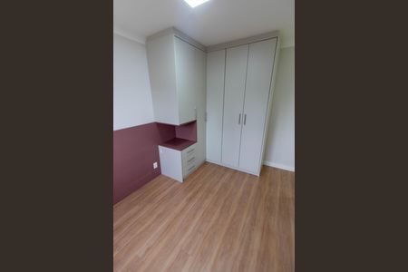Apartamento à venda com 61m², 2 quartos e sem vaga Apartamento à venda com 61m², 2 quartos e sem vagaSuíte