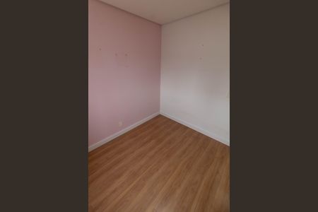 Apartamento à venda com 61m², 2 quartos e sem vaga Apartamento à venda com 61m², 2 quartos e sem vagaQuarto