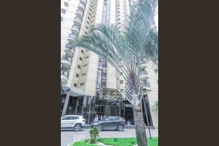 Apartamento à venda com 125m², 3 quartos e 2 vagas Apartamento à venda com 125m², 3 quartos e 2 vagasFachada