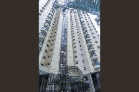 Apartamento à venda com 125m², 3 quartos e 2 vagas Apartamento à venda com 125m², 3 quartos e 2 vagasFachada