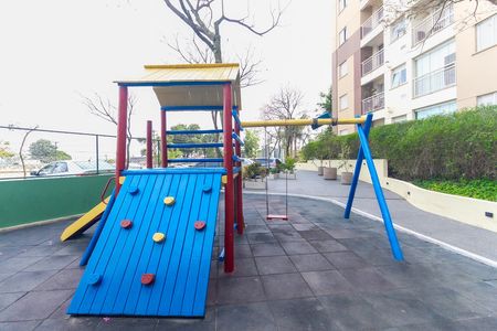 Área Comum de apartamento para alugar com 2 quartos, 47m² em Jardim das Oliveiras, São Paulo
