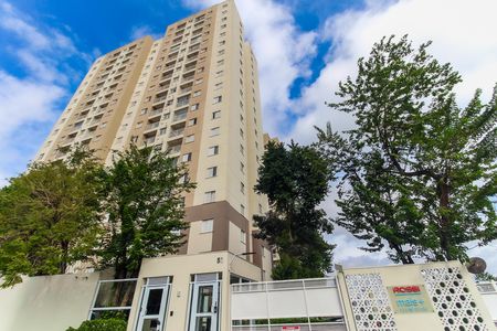 Fachada do Prédio de apartamento para alugar com 2 quartos, 47m² em Jardim das Oliveiras, São Paulo