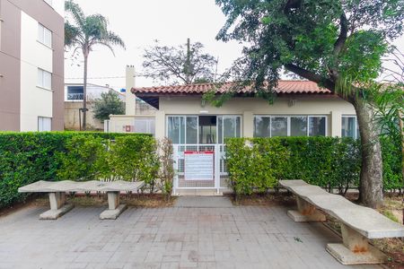 Área Comum de apartamento para alugar com 2 quartos, 47m² em Jardim das Oliveiras, São Paulo