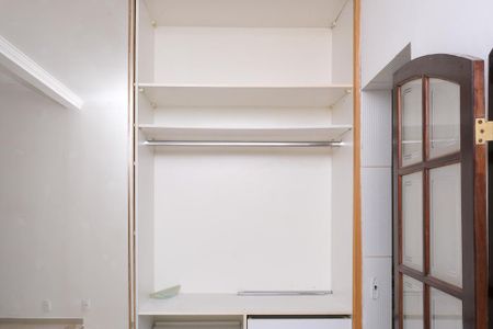 Casa para alugar com 300m², 2 quartos e 2 vagas Casa para alugar com 300m², 2 quartos e 2 vagasSuíte 1