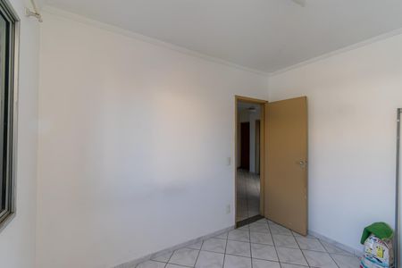 Apartamento para alugar com 65m², 2 quartos e 1 vagaQuarto 1