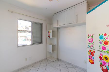 Apartamento para alugar com 65m², 2 quartos e 1 vagaQuarto 2