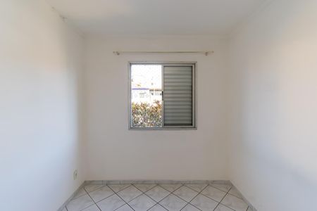Apartamento para alugar com 65m², 2 quartos e 1 vagaQuarto 1