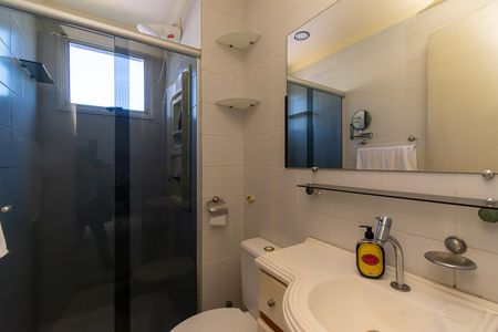 Apartamento para alugar com 65m², 2 quartos e 1 vagaBanheiro