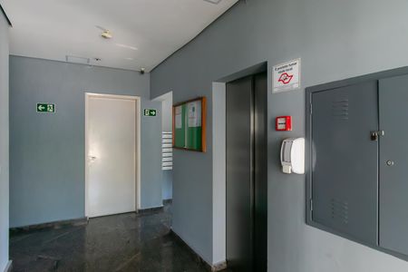 Apartamento para alugar com 65m², 2 quartos e 1 vagaÁrea comum