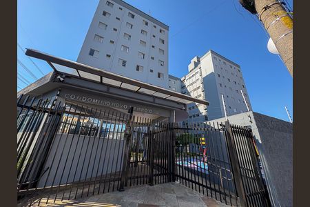 Fachada de apartamento para alugar com 2 quartos, 65m² em Vila Formosa, São Paulo