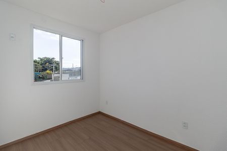 Apartamento para alugar com 45m², 2 quartos e 1 vaga Apartamento para alugar com 45m², 2 quartos e 1 vagaQuarto 2