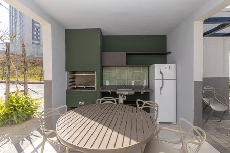 Apartamento para alugar com 45m², 2 quartos e 1 vaga Apartamento para alugar com 45m², 2 quartos e 1 vagaÁrea comum - Churrasqueira