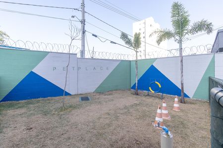 Apartamento para alugar com 45m², 2 quartos e 1 vaga Apartamento para alugar com 45m², 2 quartos e 1 vagaÁrea comum - PetPlace