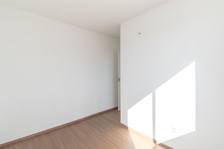 Apartamento para alugar com 45m², 2 quartos e 1 vaga Apartamento para alugar com 45m², 2 quartos e 1 vagaQuarto 2