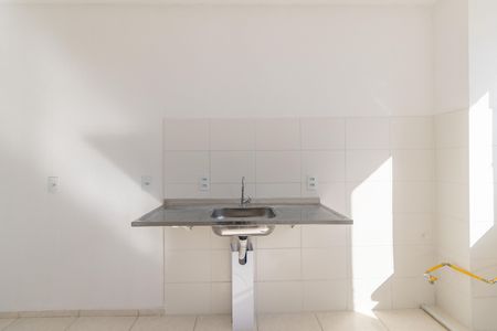 Apartamento para alugar com 45m², 2 quartos e 1 vaga Apartamento para alugar com 45m², 2 quartos e 1 vagaCozinha e Área de Serviço