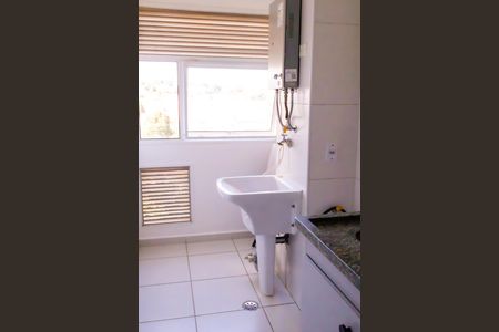 Lavanderia  de apartamento para alugar com 2 quartos, 81m² em Jardim Esmeralda, Limeira