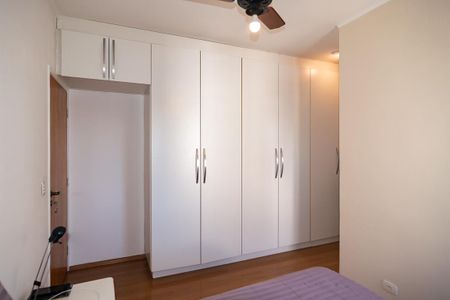 Apartamento à venda com 106m², 3 quartos e 1 vaga