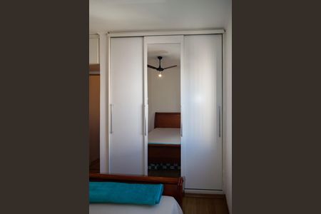 Apartamento à venda com 106m², 3 quartos e 1 vaga